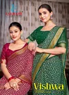 Vishwa Vol 04 By Lakhani Heavy Cotton Printed Saree Wholesale Suppliers In Mumbai